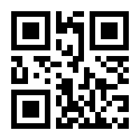 QR-Code zur Seite https://www.isbn.de/9783110422900