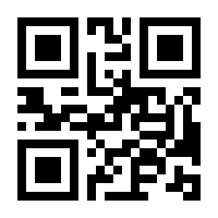 QR-Code zur Seite https://www.isbn.de/9783110422924