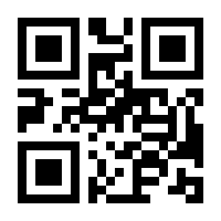 QR-Code zur Seite https://www.isbn.de/9783110424003
