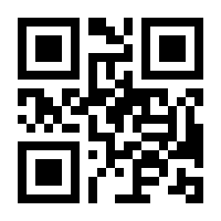 QR-Code zur Seite https://www.isbn.de/9783110424362