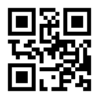 QR-Code zur Seite https://www.isbn.de/9783110425222