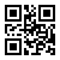 QR-Code zur Buchseite 9783110426663