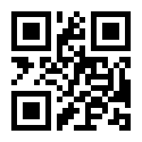 QR-Code zur Seite https://www.isbn.de/9783110427431