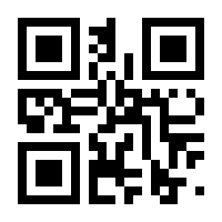 QR-Code zur Seite https://www.isbn.de/9783110427479