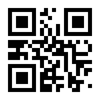 QR-Code zur Seite https://www.isbn.de/9783110427813