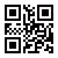 QR-Code zur Buchseite 9783110428506