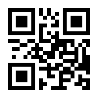 QR-Code zur Seite https://www.isbn.de/9783110428728