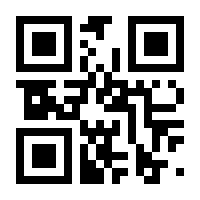 QR-Code zur Seite https://www.isbn.de/9783110429411