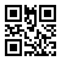 QR-Code zur Seite https://www.isbn.de/9783110430165