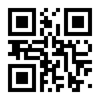 QR-Code zur Seite https://www.isbn.de/9783110430189