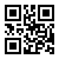 QR-Code zur Seite https://www.isbn.de/9783110431377