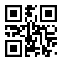 QR-Code zur Seite https://www.isbn.de/9783110431629