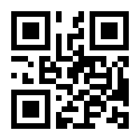 QR-Code zur Seite https://www.isbn.de/9783110434606