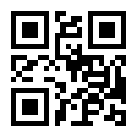 QR-Code zur Seite https://www.isbn.de/9783110438970