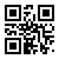 QR-Code zur Seite https://www.isbn.de/9783110439021