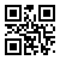 QR-Code zur Seite https://www.isbn.de/9783110439410