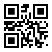 QR-Code zur Seite https://www.isbn.de/9783110439427