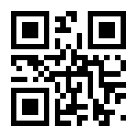 QR-Code zur Seite https://www.isbn.de/9783110439625