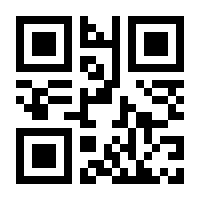 QR-Code zur Seite https://www.isbn.de/9783110440201