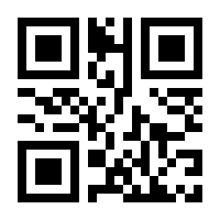 QR-Code zur Seite https://www.isbn.de/9783110441444