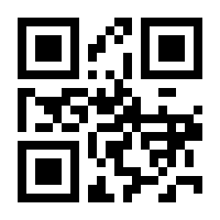 QR-Code zur Seite https://www.isbn.de/9783110442274
