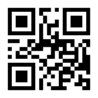 QR-Code zur Seite https://www.isbn.de/9783110442656