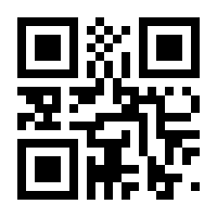 QR-Code zur Seite https://www.isbn.de/9783110445633