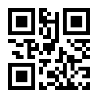 QR-Code zur Seite https://www.isbn.de/9783110446166