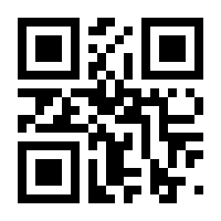 QR-Code zur Seite https://www.isbn.de/9783110446470