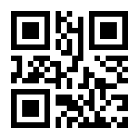 QR-Code zur Seite https://www.isbn.de/9783110446616