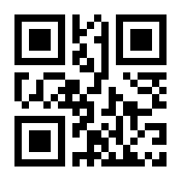 QR-Code zur Seite https://www.isbn.de/9783110448115