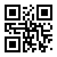 QR-Code zur Seite https://www.isbn.de/9783110448399