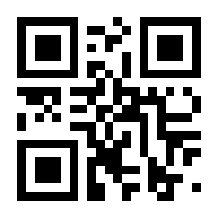 QR-Code zur Seite https://www.isbn.de/9783110448474