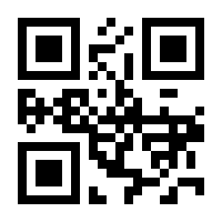 QR-Code zur Seite https://www.isbn.de/9783110448535