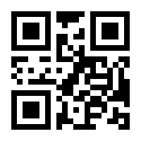QR-Code zur Seite https://www.isbn.de/9783110450569