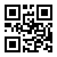 QR-Code zur Seite https://www.isbn.de/9783110451580