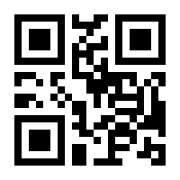 QR-Code zur Seite https://www.isbn.de/9783110452457