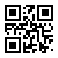QR-Code zur Seite https://www.isbn.de/9783110454154