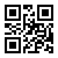 QR-Code zur Seite https://www.isbn.de/9783110455328