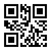 QR-Code zur Seite https://www.isbn.de/9783110456578