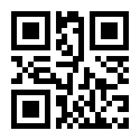 QR-Code zur Seite https://www.isbn.de/9783110459555