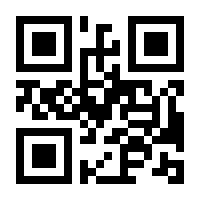 QR-Code zur Seite https://www.isbn.de/9783110459982