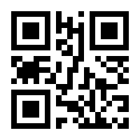 QR-Code zur Seite https://www.isbn.de/9783110460339