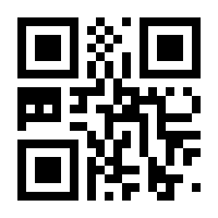 QR-Code zur Seite https://www.isbn.de/9783110460513