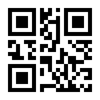 QR-Code zur Seite https://www.isbn.de/9783110461855