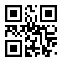 QR-Code zur Seite https://www.isbn.de/9783110461893