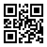 QR-Code zur Seite https://www.isbn.de/9783110462395