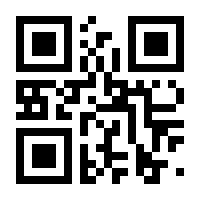 QR-Code zur Seite https://www.isbn.de/9783110465433