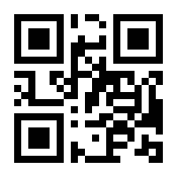 QR-Code zur Buchseite 9783110465891