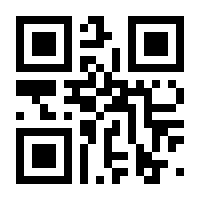 QR-Code zur Seite https://www.isbn.de/9783110467024